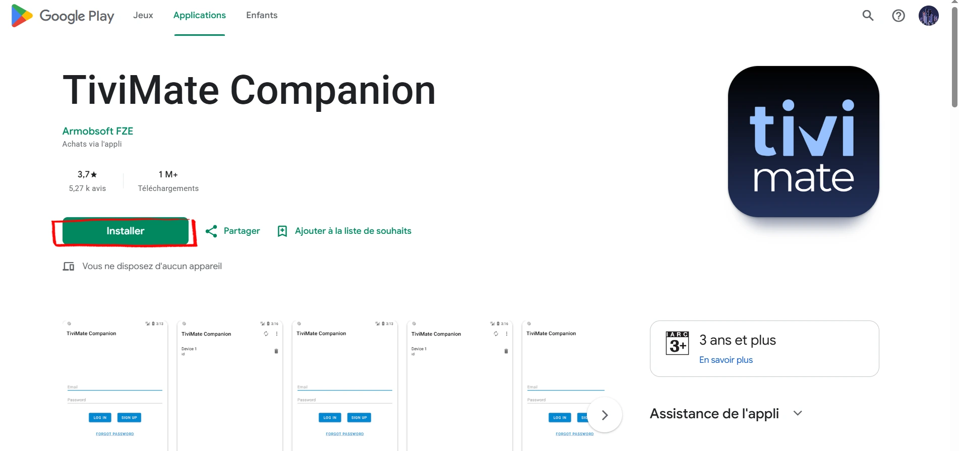 Install TiviMate Companion by Armobsoft FZE from Google Play Store on Android to activate TiviMate Premium