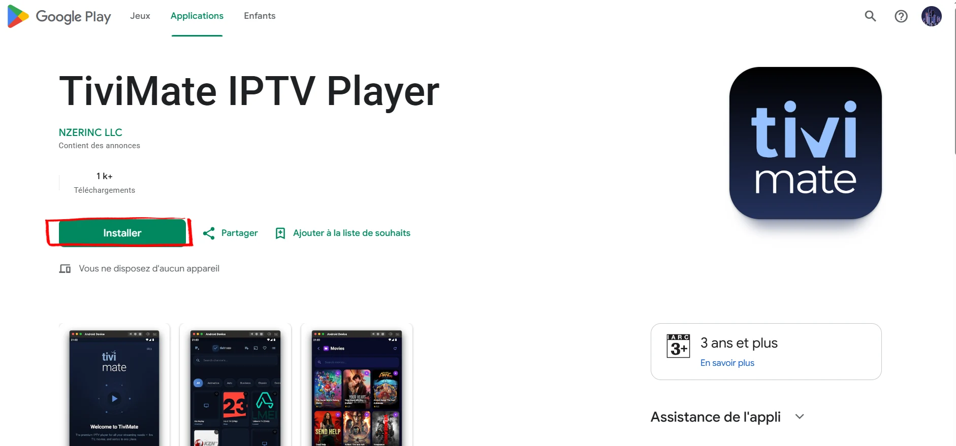 Install TiviMate IPTV Player by NZERINC LLC from Google Play Store on Android phone for IPTV setup